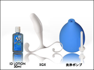 アネロスSGXと洗浄ポンプとID30mlのセット