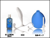 �A�l���X�X�^�[�^�[�Z�b�gB