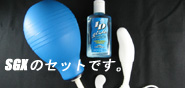 �A�l���X�X�^�[�^�[�Z�b�gB