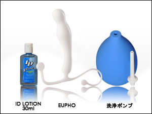 アネロスEUPHOと洗浄ポンプとID30mlのセット