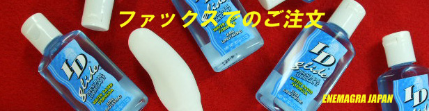 �t�@�b�N�X�ł̂�����