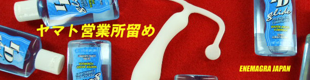 ���}�g�c�Ə�����
