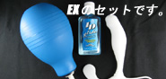 �G�l�}�O���X�^�[�^�[�Z�b�gA