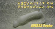 �A�l���X�@���[�z�[