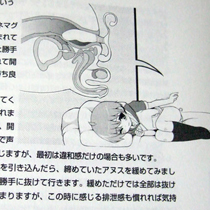 ひとりでできるもん