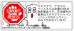 STOP �͕�i