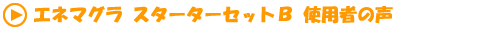 �g�p�҂̐�