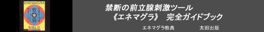 �G�l�}�O�����T