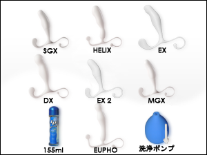 エネマグラアネロスミレニアムセット
